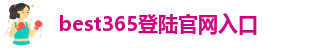 beat365手机版客户端